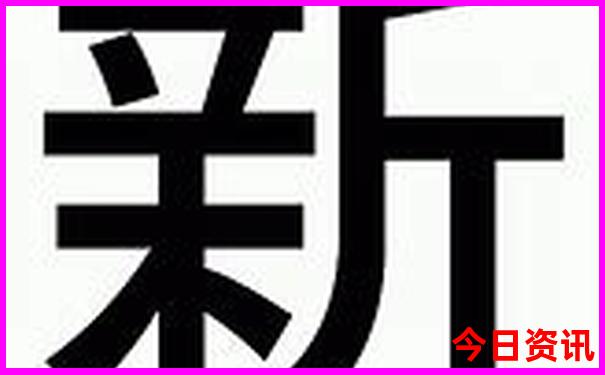 北京市内一日游最佳景点